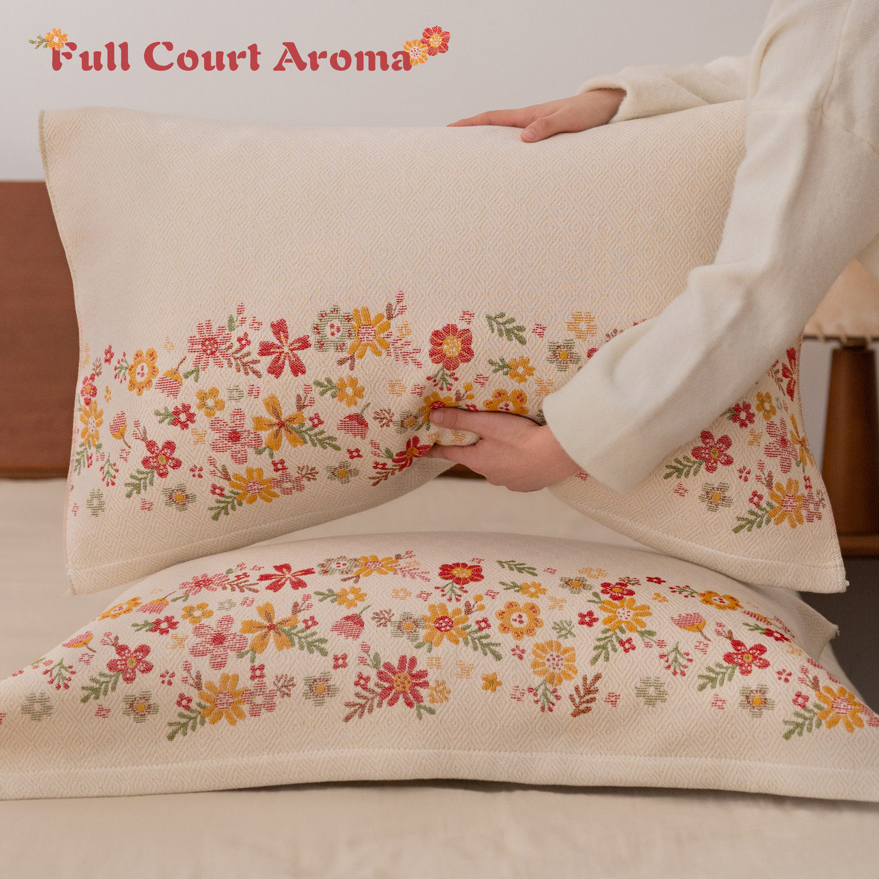 罗布麻枕巾防螨抗菌吸汗透气