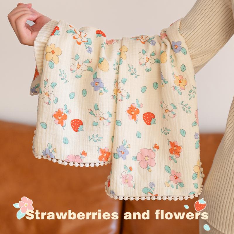 草莓花园儿童毛巾四层A类