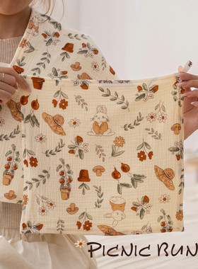 野餐小兔儿童纯棉a类纱布六层方巾毛巾全棉柔软吸水擦手洗脸面巾