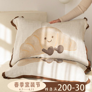 牛角包花边枕巾一对装a类纯棉2024新款纯全棉纱布枕巾成人家用