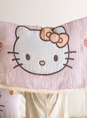 Kitty猫枕巾2024新款纯棉一对装可爱枕头巾100全棉防头油儿童纱布