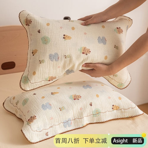 咖啡小熊纯棉a类儿童纱布枕巾