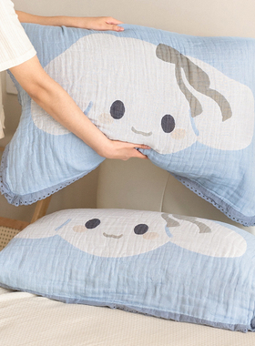 乐丁狗枕巾2024新款纯棉一对装枕头巾100全棉高档纱布儿童防头油