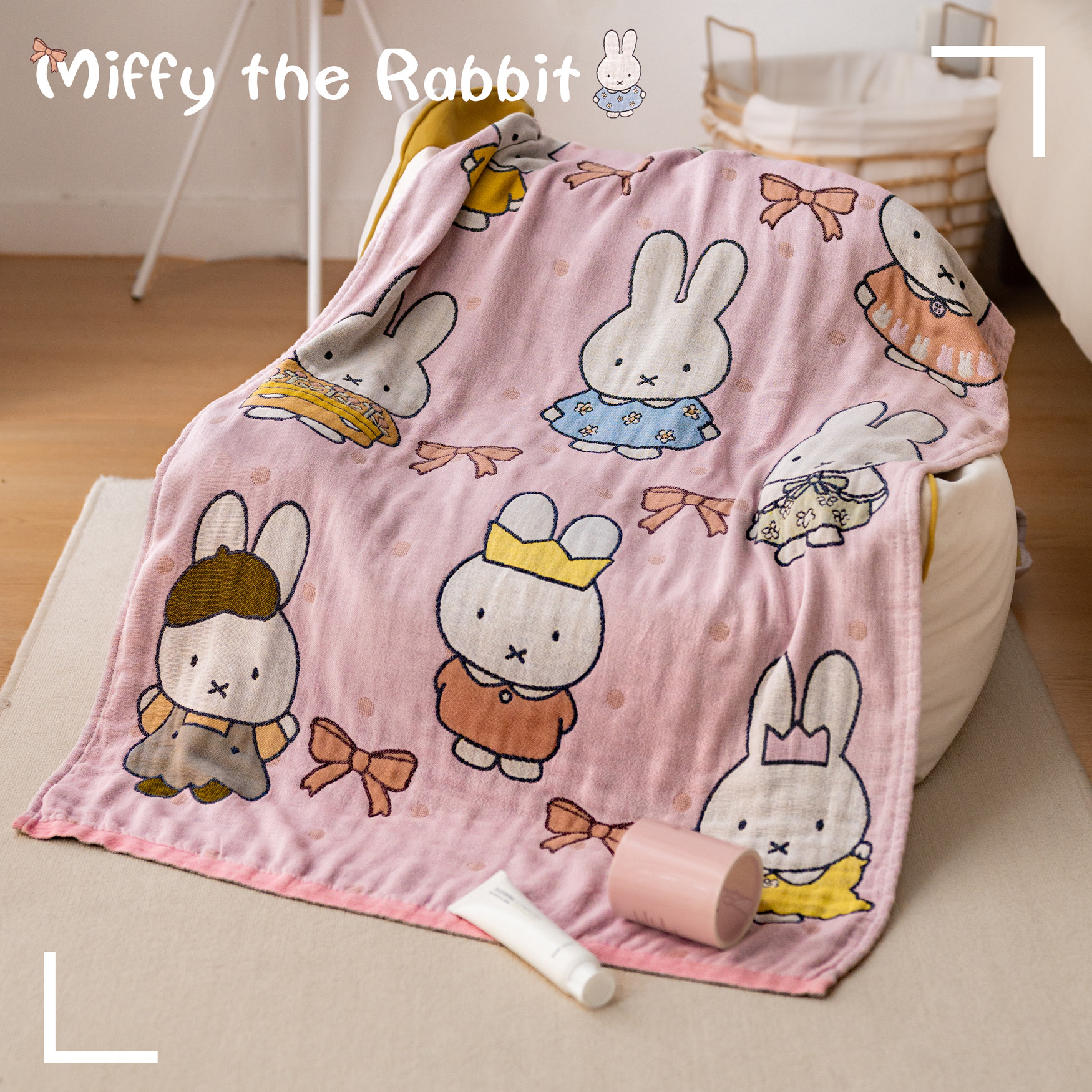 米菲兔儿童纱布浴巾纯棉100全棉家用吸水不掉毛裹全身浴巾女孩