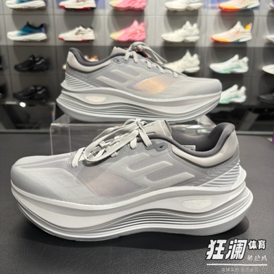 李宁越影5PRO男子缓震保护跑鞋