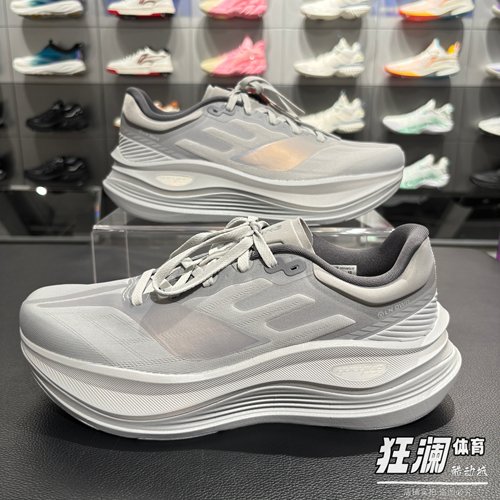李宁越影5PRO男子缓震保护跑鞋