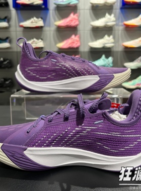 李宁音速13男子轻量高回弹耐磨减震实战篮球专业比赛鞋ABAV025
