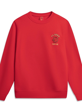 李宁日进斗金系列男子易去污套头卫衣AWDW281