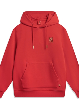 李宁日进斗金系列男女同款套头连帽卫衣AWDW111