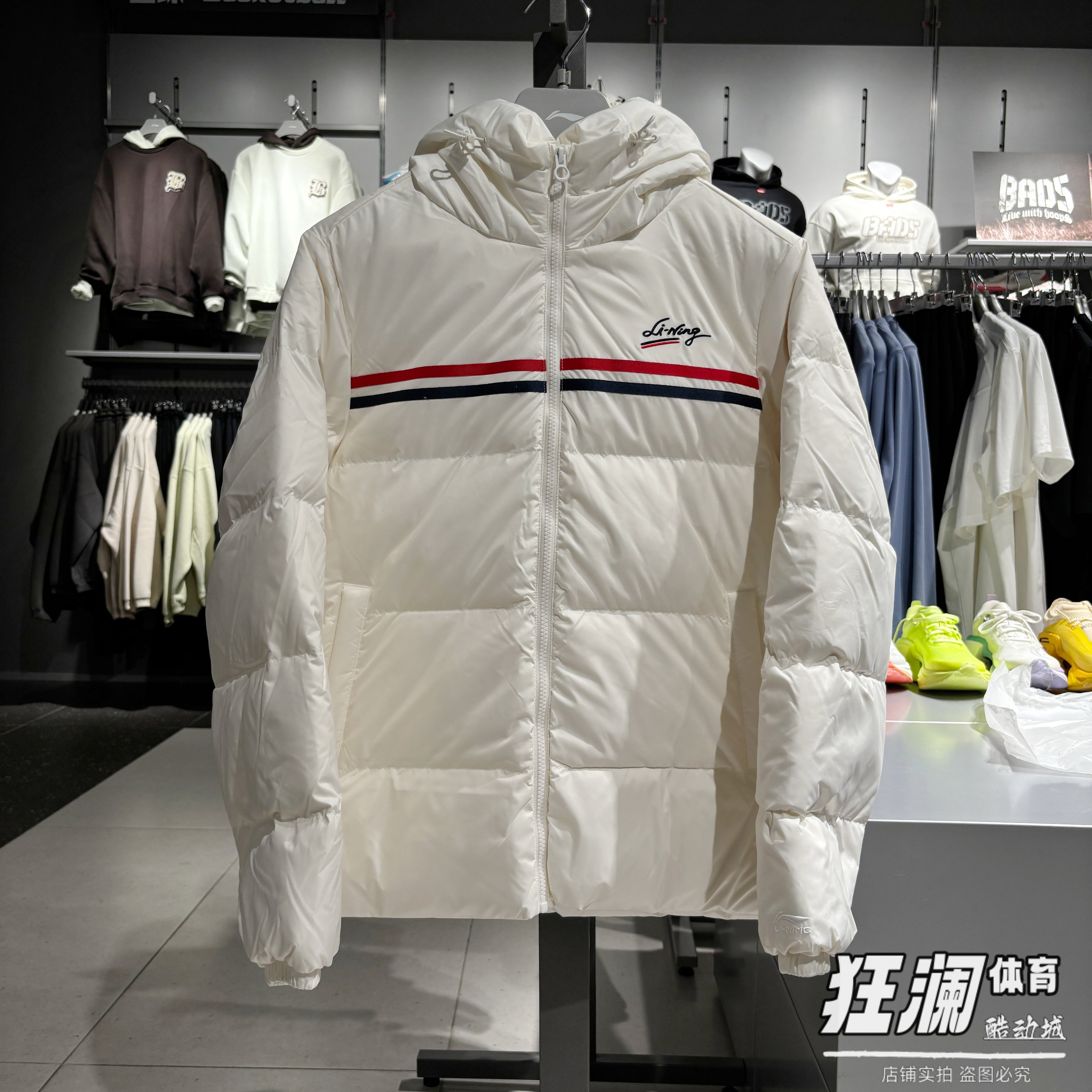 李宁女子保暖鸭绒短羽绒服AYMV234时尚保暖连帽