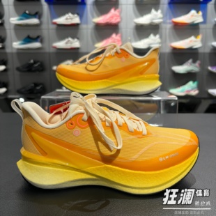 李宁女子赤兔8 ARPV016 PRO运动训练减震透气轻便跑步鞋