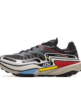 李宁的卢2 CTRL男子䨻丝轻量高回弹越野跑鞋ARNV011