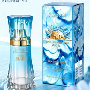 欧美莲美白防晒乳SPF50+倍防水防汗持久提亮水润保湿隔离防晒霜女