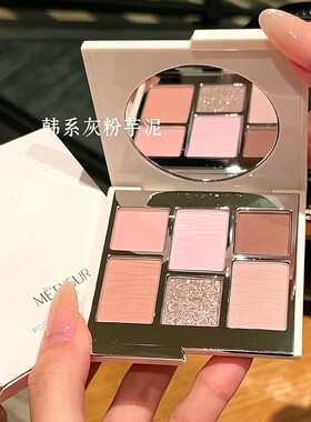 美媞秀焦点视线旋转六色眼影盘灰粉日常大地色珠光哑光平价上色女