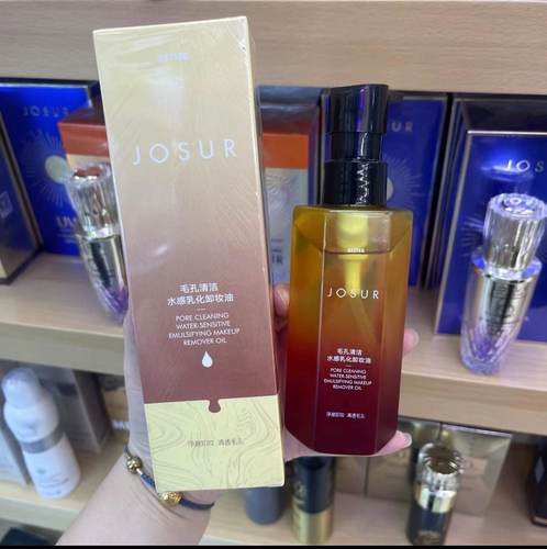 JOSUR玖瑟毛孔清洁水感乳化卸妆油150ml清洁卸妆眼唇脸卸妆水女