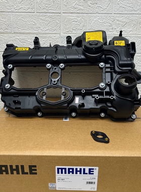 适用宝马3系5系320 325 520 525 530 X1 X3 X4 X5N20气门室盖总成