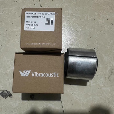 奔驰C180C200C260C300GLC200GLC260GLC300W205W253下摆臂衬套胶套