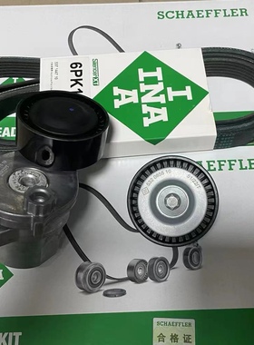 适用奔驰C200E260E300GLC300GLK260CLS300G350M274皮带张紧轮惰轮