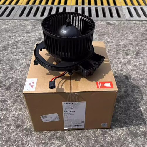适用奔驰GLE320 GLE400GLE450GLE500GLS GL ML空调鼓风机马达电阻