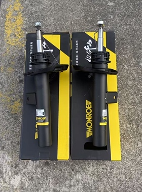 奔驰A180 A200 A260 A45 B180 B200CLA220W176 W177 W247前减震器