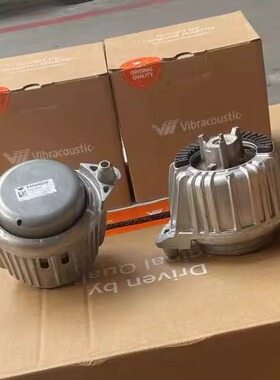 适用奔驰E级E180L E200L E260LCLS260W212W218发动机支架垫机脚胶