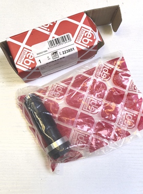 适用奔驰C180 C260 C200 E200 E260 SLK200 M271正时链条涨紧器