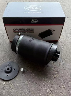 适用奔驰GLE320GLE350GLE400GLS400GL450ML350CLS后减震气包气囊