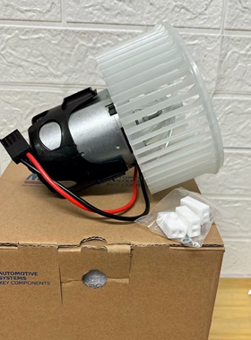 适用宝马5系6系7系F18520525528530730740劳斯莱斯空调鼓风机电阻