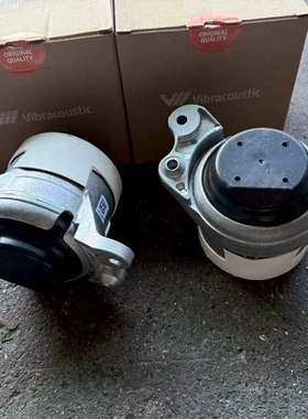 适用奔驰W205W213W253E200GLC200 GLC300 GLC260C200发动机机脚胶