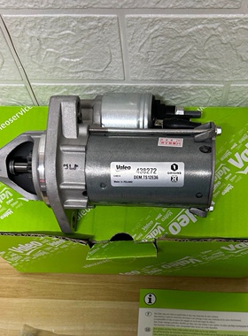 奔驰A级B级C级E级S级R级V级GLKGLEGLSCLAGLAGLBCLE起动机启动马达