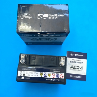 适用奔驰A级B级级E级S级R级M级G级GLAGLBGLEGLSCLAGLK辅助蓄电池