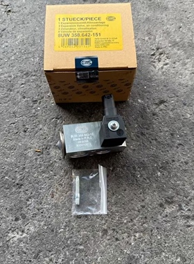 适用奔驰S320S350S400S450S500S600S680S63W222W217空调膨胀阀