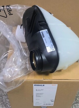适用奔驰S级W222S320 S350 S400 S450 S500 S600副水壶冷却液水壶