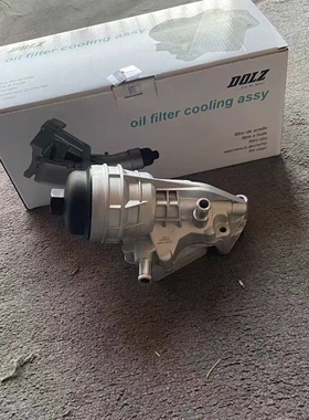 适用奔驰A200B200CLA200GLA260GLB200英菲尼迪M270机油格座总成