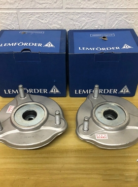 适用奔驰W205W253C180C200C300E300E260GLC200GlC300前减震器顶胶