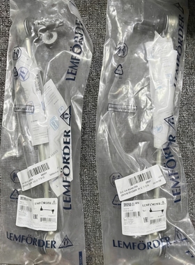 适用奔驰A180A200B260 GLA200GLA260 CLA220CLA260前后平衡杆球头