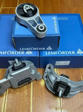 适用宝马MINIR55 R56 R57 R58 R59 R60R61发动机支架机脚胶波箱胶