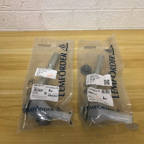 适用奔驰C级C180C200C260C300E级E260E300W205W213方向机内外球头