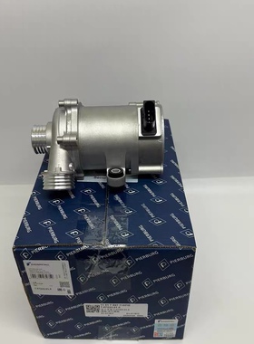 适用宝马3系F30F35 5系F18F10 X1X3X4X5X6Z4 N20发动机冷却液水泵