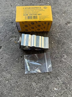 奔驰GLE350GLE450 AMGGLE53GLS400GLS450GLS4800GLS600W167膨胀阀