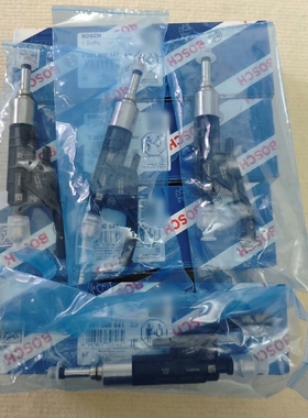 适用宝马1系3系5系7系X1X3320530730F30G38MINIB48发动机喷油嘴
