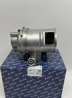 适用奔驰C180C200E260E300GLC260GLK260SLC260CLS260M274电子水泵