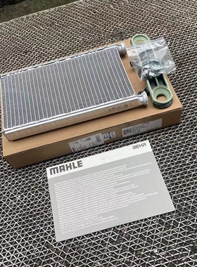 奔驰C200C300E260E300GLC300G500GLS260AMGGTEQCW205W213暖风水箱