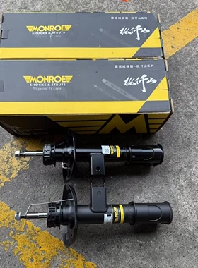 适用奔驰GLA200 GLA260 GLA220 AMG GLA45 W156前减震器避震机