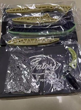 奔驰C300E300GLKML350R300S400GLM272M273发动机正时链条挡板套装