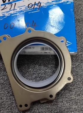 适用奔驰C180 C260 C200 E200 E260 CLK200 SLK200M271曲轴后油封