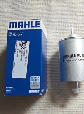 适用奔驰S280S350S500G500G55SL350CLK200C230燃油滤清器汽油格