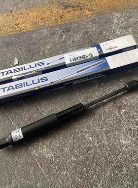 适用奔驰S300 S350 S400 S500 S600 S65 AMG前机盖引擎液压撑杆