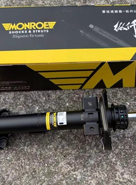 适用奔驰C180C200C260C300GLK200GLK260GLK300W204前减震器避震机