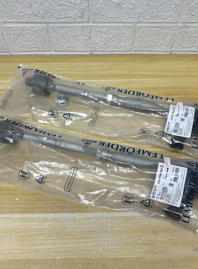 适用宝马5系GT F07F18F10520252530730740方向机内外横拉杆球头